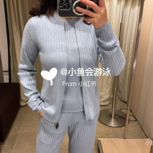 그레이 리브 니트 투피스 세트