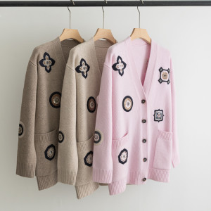 max 워킹쇼 카디건 베스트 세트