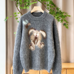 독일 스토르 오침 토끼 정령 니트