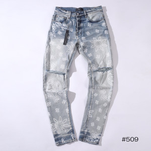 AMIR 더블니 워싱 데미지 진